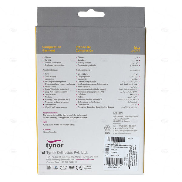 Tynor Compression Arm Sleeve I74 Class 2 — view 12