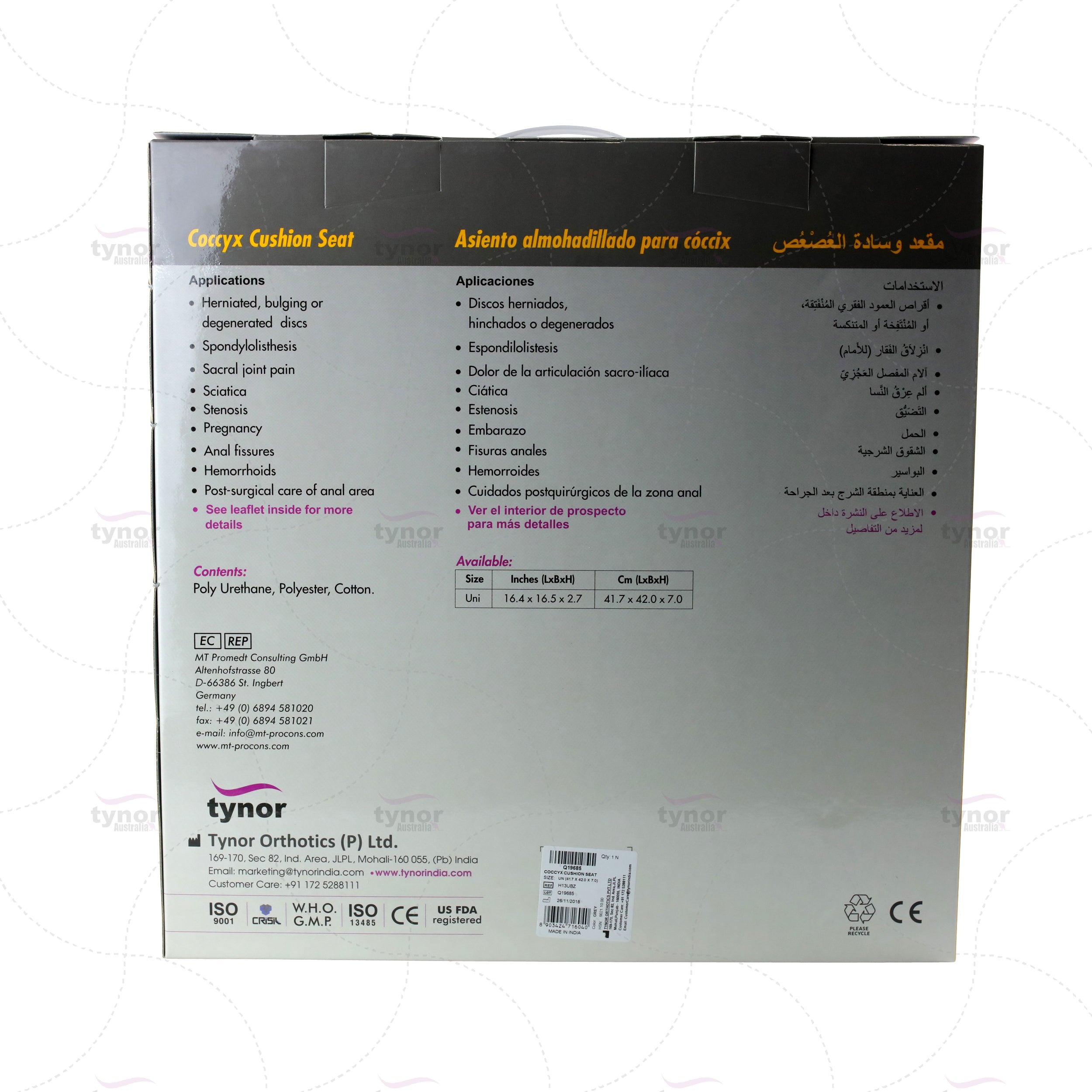 Sciatica cushion australia cheap