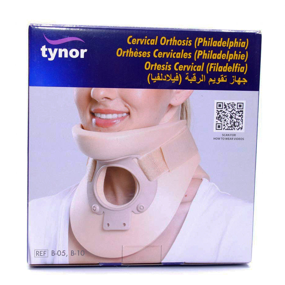 Philadelphia Neck Support Brace for Men, Women and Sleeping,Neck Pain Relief AHS-2