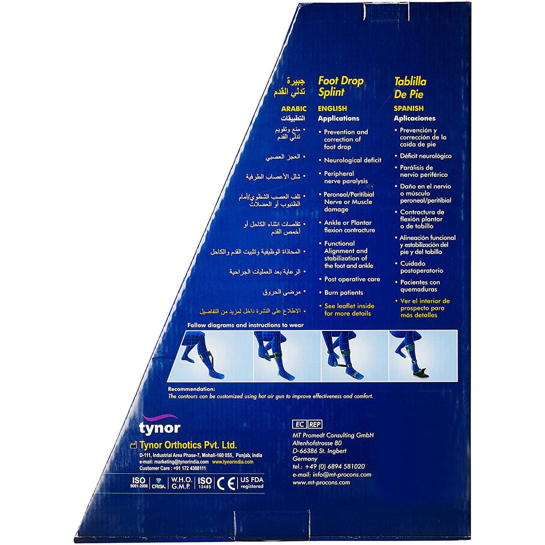 foot-drop-splint-child-6