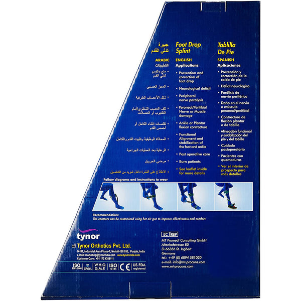 foot-drop-splint-child-6