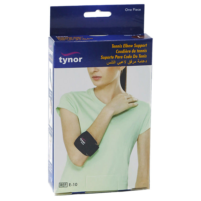 tennis-elbow-support-silicone-pa-2