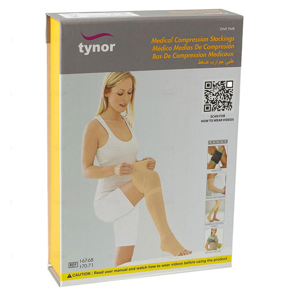 Medical Compression Stockings Class 2 (Knee High) (22 - 32 mmHg)